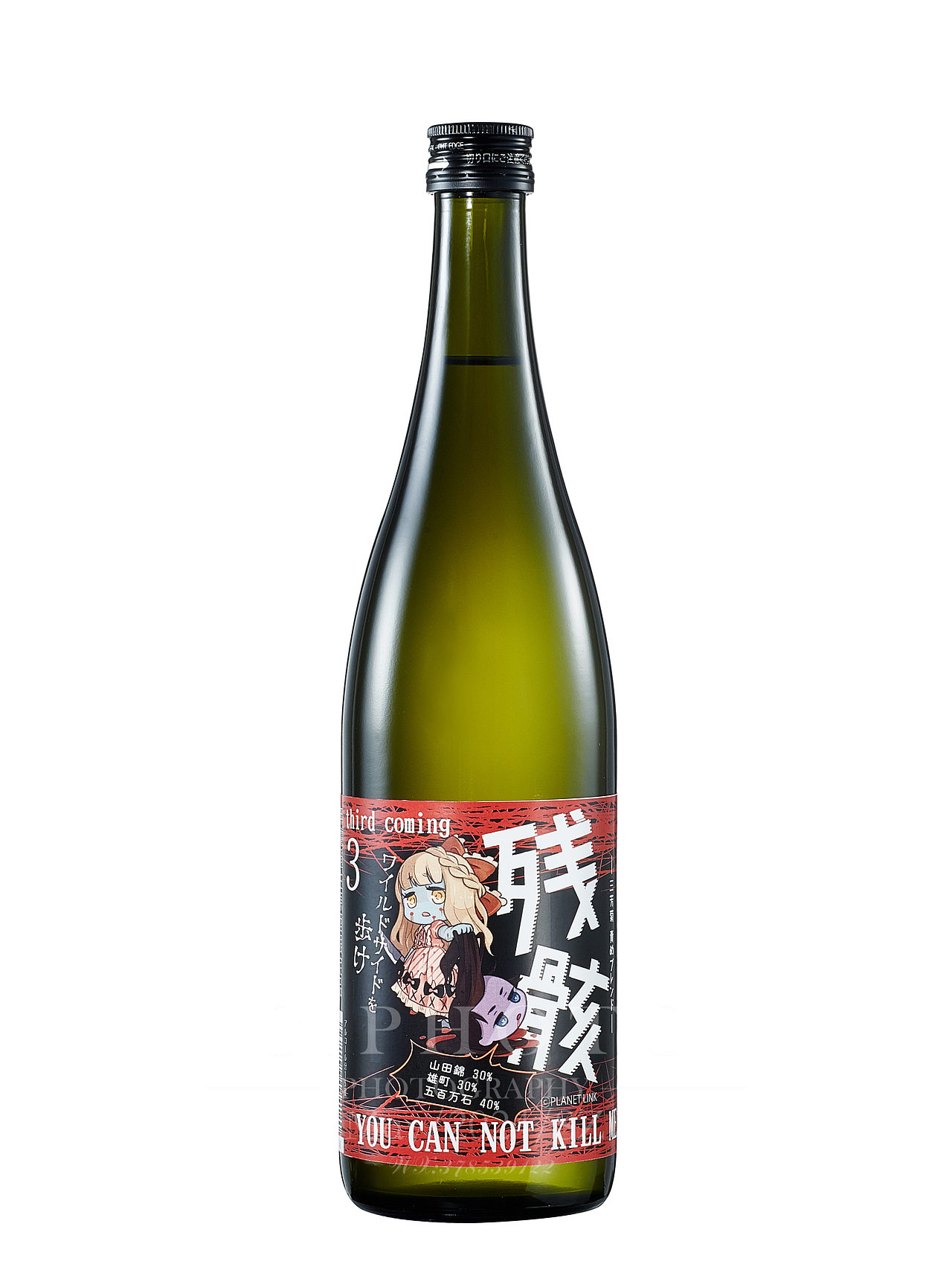 深圳洋酒摄影产品摄影静物摄影商业摄影威士忌拍摄（图ZNDA4MjU0MTQ4） - 产品摄影 - 站酷设计师Cphoto商业摄影师原创素材 - 站酷ZCOOL