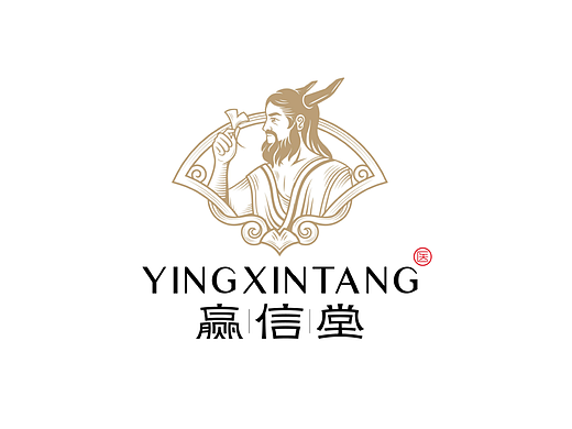 杭州橙就文化创意方法论体系解析赢信堂药食同源茶饮