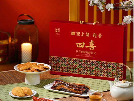 食品摄影 | 四喜腊味饼酥礼盒
