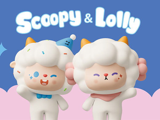 原创小羊IP-scoopy&lolly(可授权)