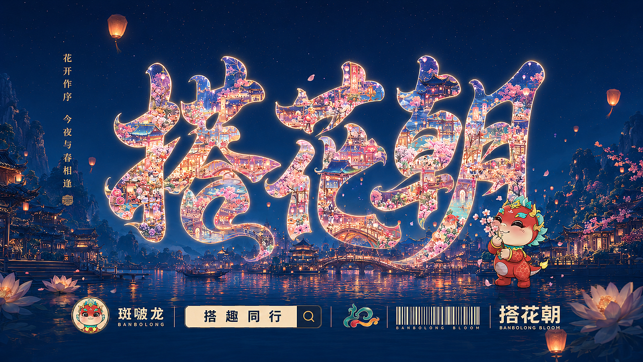 banbolong × 蒙牛: 赢下世界杯 从这一球开始(图ZNDA4MjU3NzY4) - IP形象 - 站酷设计师杨瑞霖原创素材 - 站酷ZCOOL