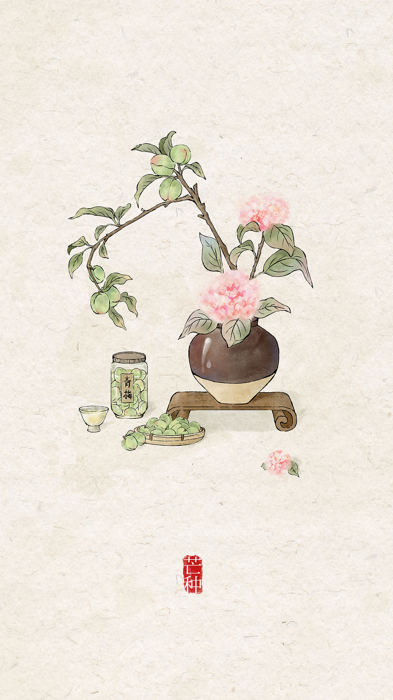 夏日节气清供图（图ZNDA4MjYwOTQ0） - 创作习作 - 站酷设计师四十磅的fafa原创素材 - 站酷ZCOOL