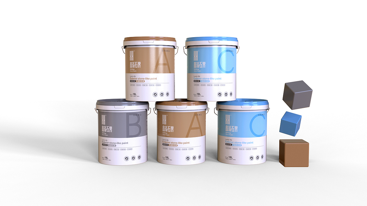 外墙仿石漆品牌设计包装设计-悟杰品牌视觉设计（图ZNDA4MjYxOTU2） - 品牌 - 站酷设计师悟杰品牌视觉设计原创素材 - 站酷ZCOOL