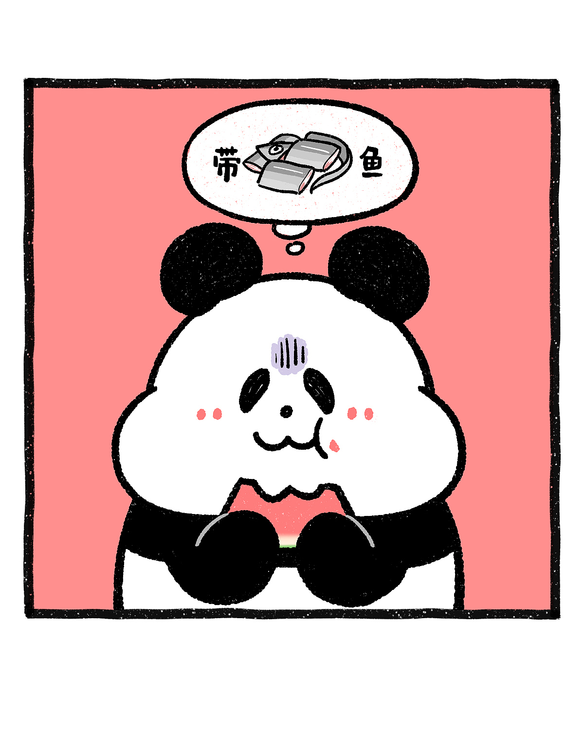 你的夏天是什么滋味？（图ZNDA4MjYzMzYw） - 绘本 - 站酷设计师奇思和圆宝原创素材 - 站酷ZCOOL
