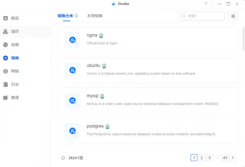 绿联DXP4800 GT实测，很好用的一款双万兆NAS！（图ZMTU2NjU4Njg=） - 资讯 - 站酷设计师科技资讯原创素材 - 站酷ZCOOL