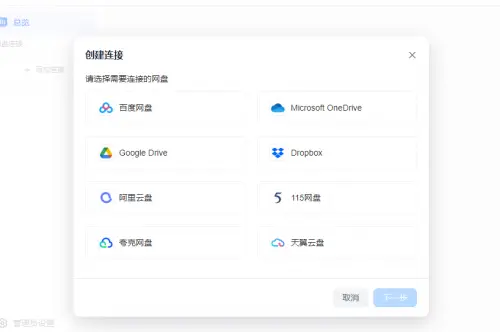 绿联DXP4800 GT实测，很好用的一款双万兆NAS！（图ZMTU2NjU4NjQ=） - 资讯 - 站酷设计师科技资讯原创素材 - 站酷ZCOOL
