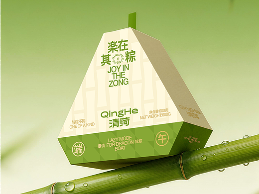 《清菏》端午礼盒包装设计