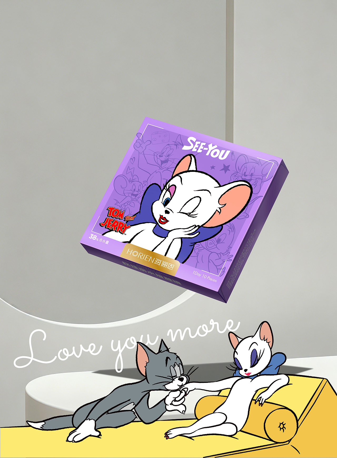 超级ip 美瞳包装 美瞳品牌设计 包装 包装设计 vi设计(图ZNDA4MjgxNDA0) - 品牌 - 站酷设计师郑昌洪品牌vi包装原创素材 - 站酷ZCOOL