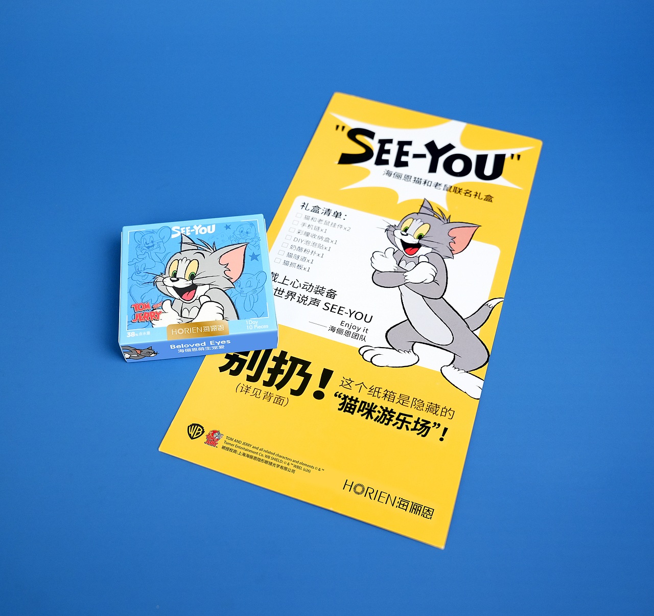 超级ip 美瞳包装 美瞳品牌设计 包装 包装设计 vi设计(图ZNDA4MjgxNDg4) - 品牌 - 站酷设计师郑昌洪品牌vi包装原创素材 - 站酷ZCOOL