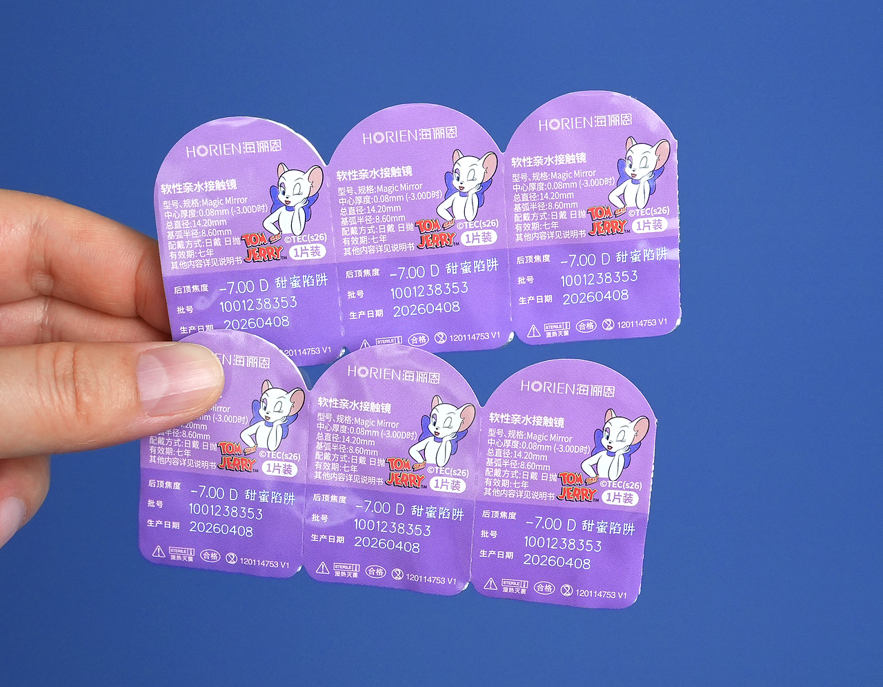 超级ip 美瞳包装 美瞳品牌设计 包装 包装设计 vi设计(图ZNDA4MjgxNTY4) - 品牌 - 站酷设计师郑昌洪品牌vi包装原创素材 - 站酷ZCOOL