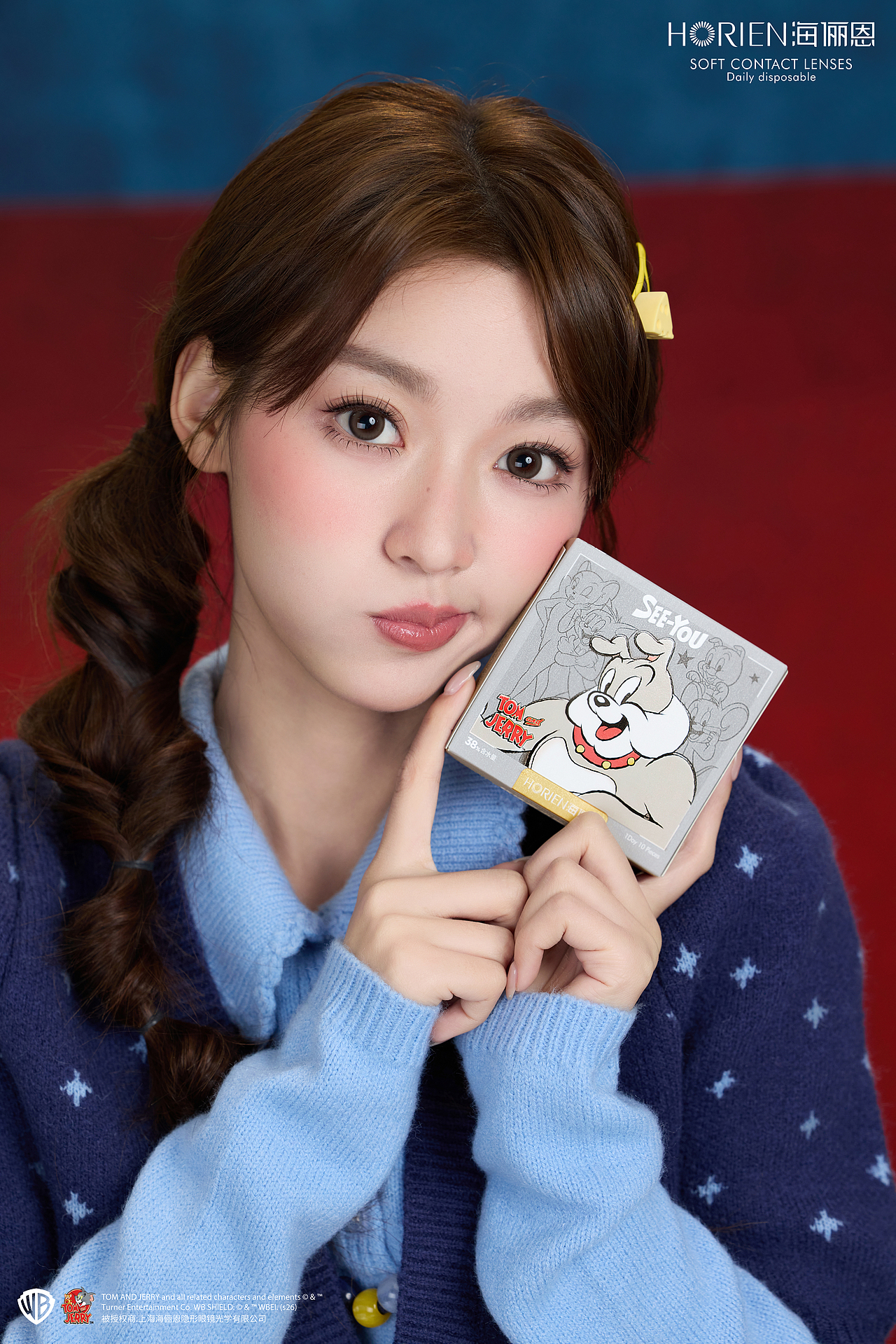 超级ip 美瞳包装 美瞳品牌设计 包装 包装设计 vi设计(图ZNDA4MjgxNzE2) - 品牌 - 站酷设计师郑昌洪品牌vi包装原创素材 - 站酷ZCOOL