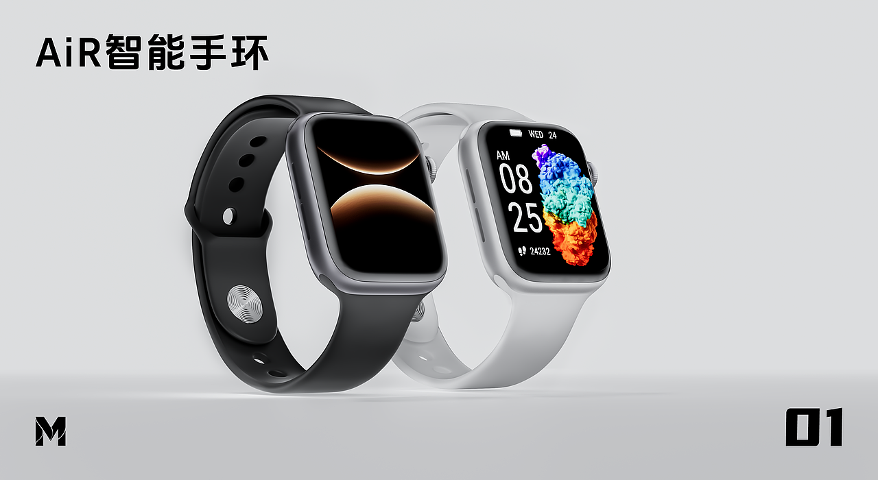 一组最近做的手表渲染图（图ZNDA4Mjg0NDQ4） - 产品 - 站酷设计师设计师阿然原创素材 - 站酷ZCOOL