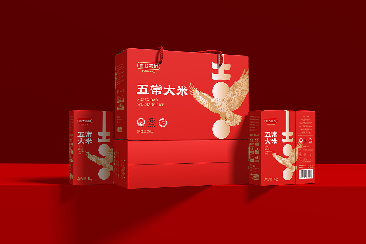五常大米包装—意形社（图ZNDA4Mjk1OTUy） - 包装 - 站酷设计师何伟杯子原创素材 - 站酷ZCOOL