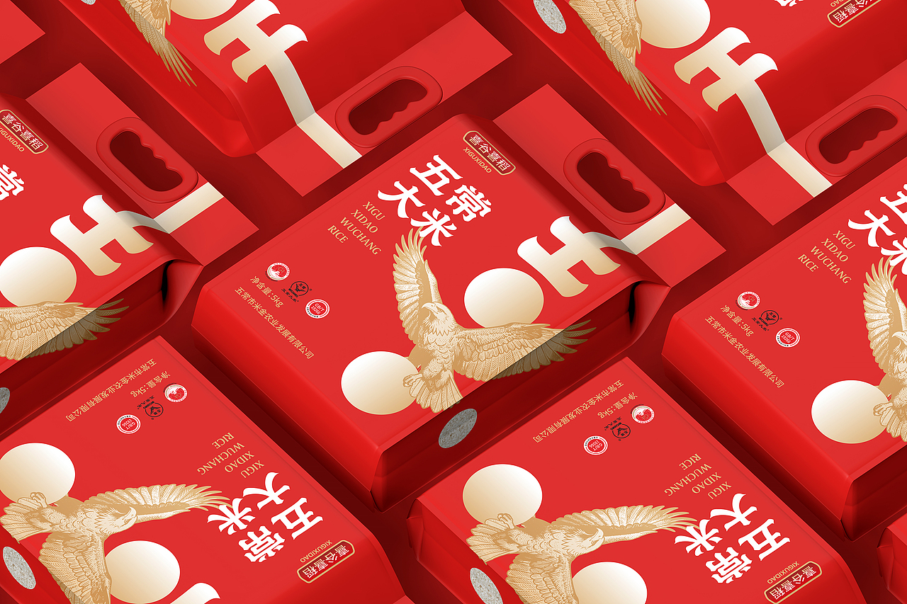 五常大米包装—意形社（图ZNDA4Mjk1OTYw） - 包装 - 站酷设计师何伟杯子原创素材 - 站酷ZCOOL
