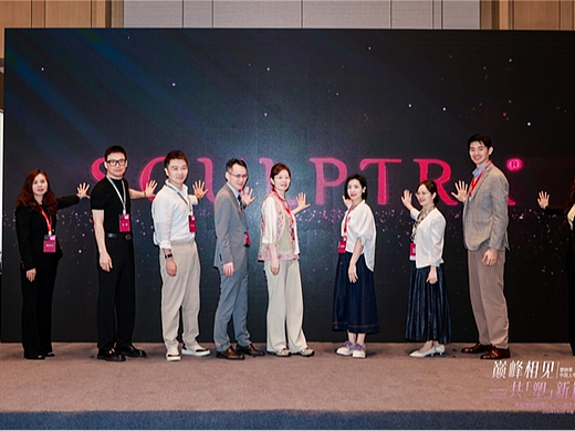 武汉美莱肖潇院长受邀出席高德美双项重磅学术盛会