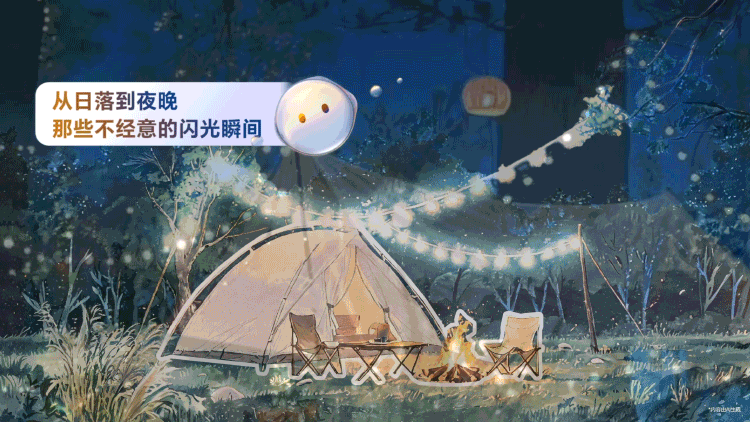 和肖战一起开启YOYO Live盲盒 宣传视频（图ZNDA4MzEwNzIw） - 宣传片 - 站酷设计师MagicOS原创素材 - 站酷ZCOOL
