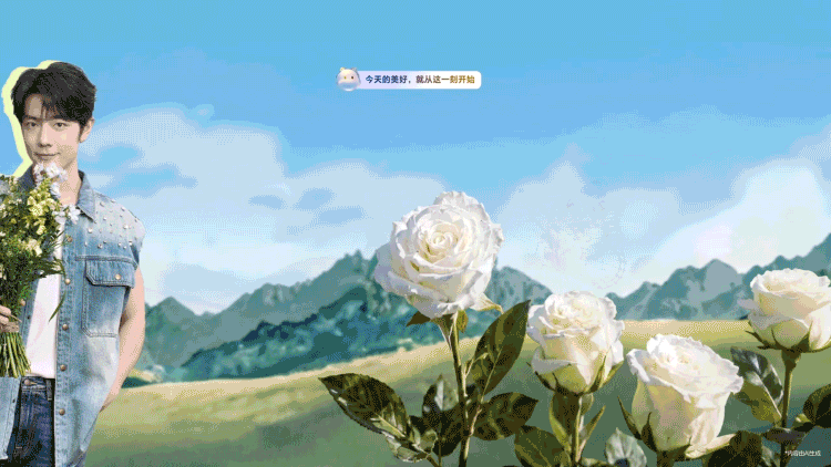 和肖战一起开启YOYO Live盲盒 宣传视频（图ZNDA4MzEwNzA4） - 宣传片 - 站酷设计师MagicOS原创素材 - 站酷ZCOOL