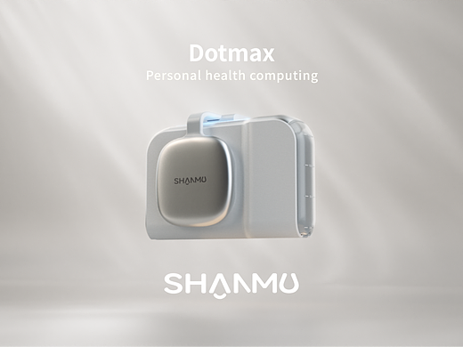 CG产品动画 | 杉木生物 Dotmax