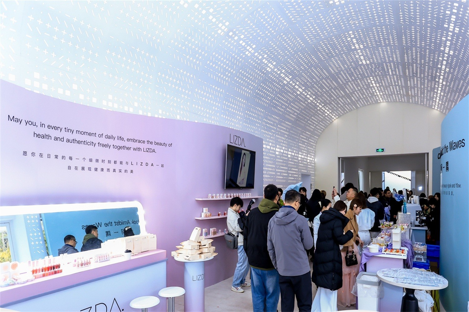 杭州伸美集团全球战略发布会美陈设计如何实现引流？肆墨设计（图ZMTU2NjgwMTI=） - 资讯 - 站酷设计师肆墨设计原创素材 - 站酷ZCOOL