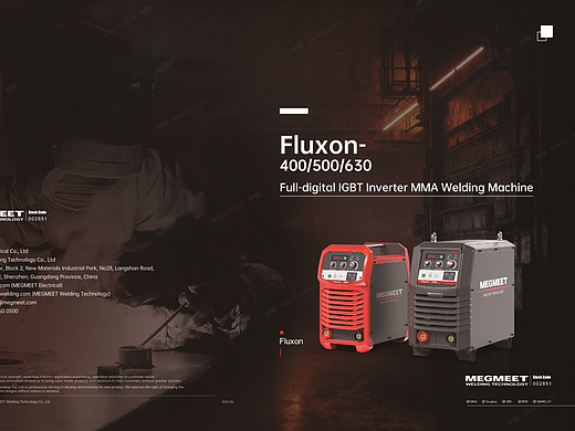 Fluxon系列手工电焊条焊机