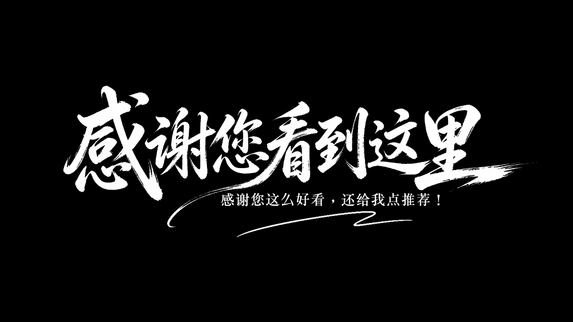 王小卤抓财手・卤味开运零食大礼包(图ZNDA4MzMxOTEy) - 包装 - 站酷设计师阿勇AI创作原创素材 - 站酷ZCOOL