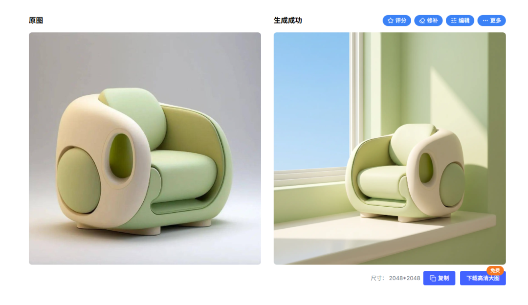 一键抠图换背景神器：批量处理，商品图秒换背景（图ZMTU2NjgzODQ=） - 教程 - 站酷设计师果汁i原创素材 - 站酷ZCOOL