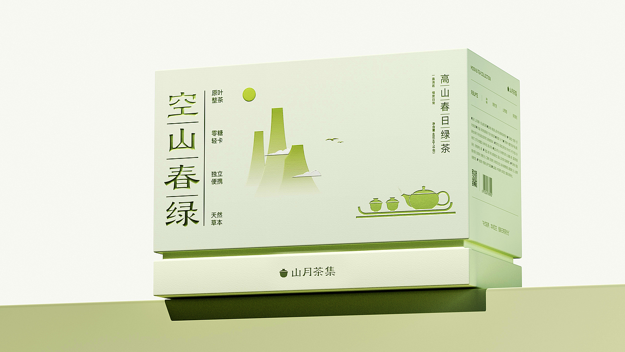 Moon & Tea Collection | 山月茶集（图ZNDA4MzQ0NDI4） - 包装 - 站酷设计师北陌霜序原创素材 - 站酷ZCOOL