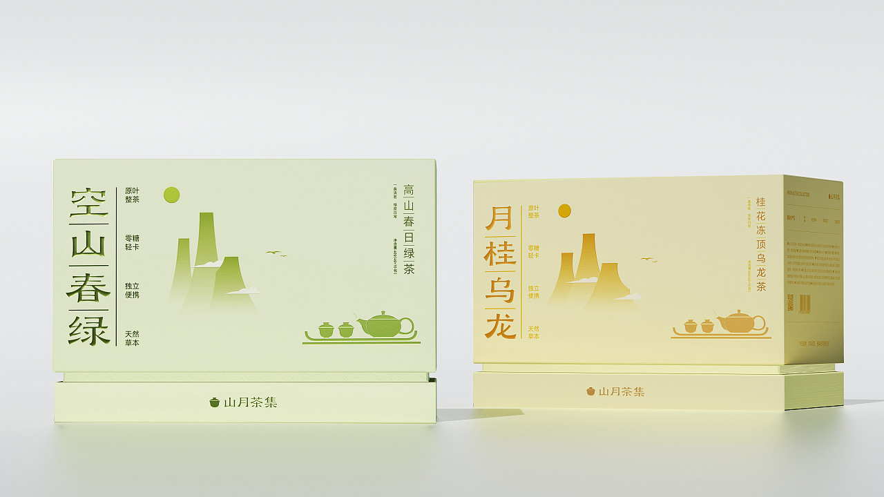 Moon & Tea Collection | 山月茶集（图ZNDA4MzQ0NDQ4） - 包装 - 站酷设计师北陌霜序原创素材 - 站酷ZCOOL