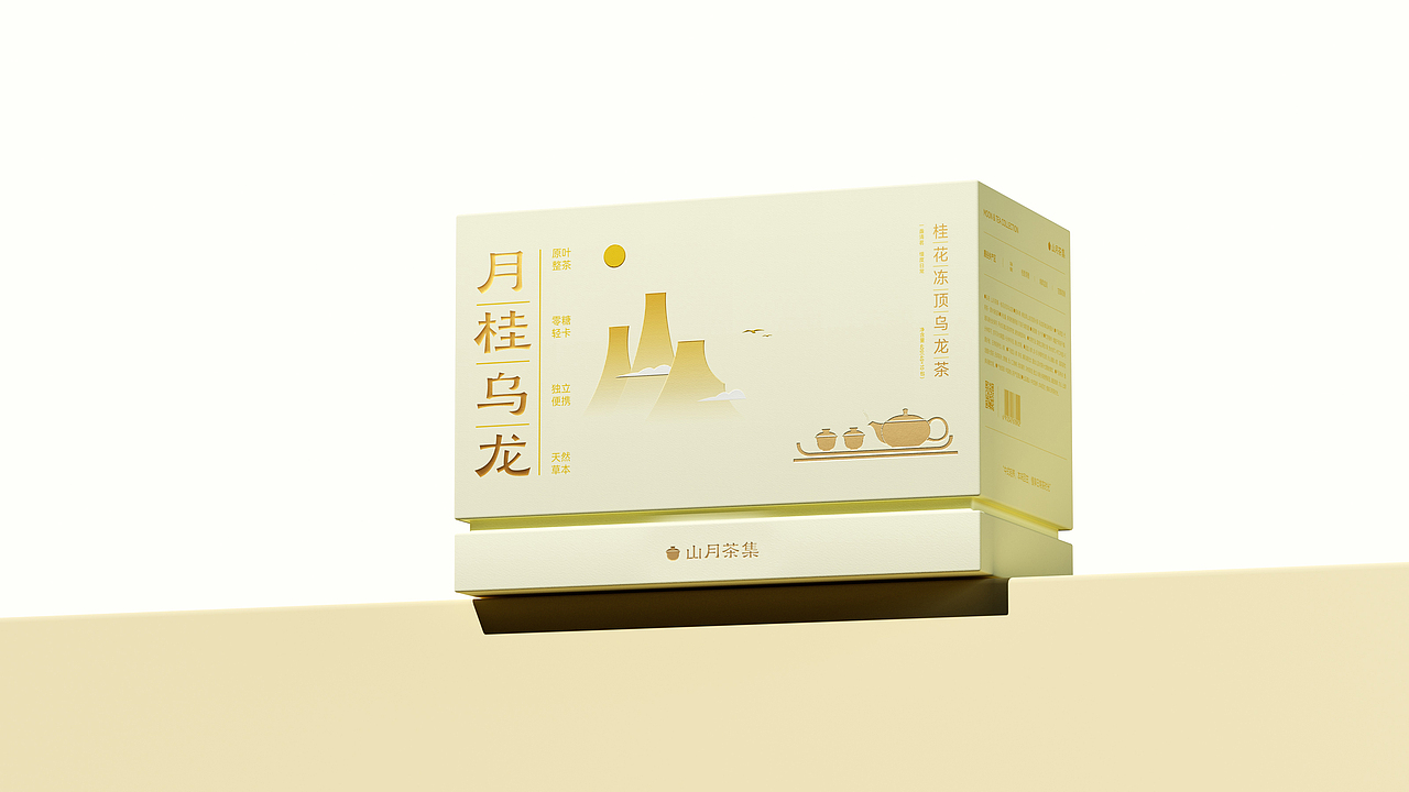 Moon & Tea Collection | 山月茶集（图ZNDA4MzQ0NDQ0） - 包装 - 站酷设计师北陌霜序原创素材 - 站酷ZCOOL