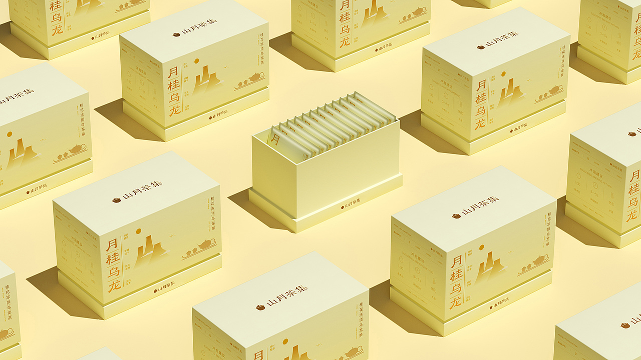 Moon & Tea Collection | 山月茶集（图ZNDA4MzQ0NDky） - 包装 - 站酷设计师北陌霜序原创素材 - 站酷ZCOOL
