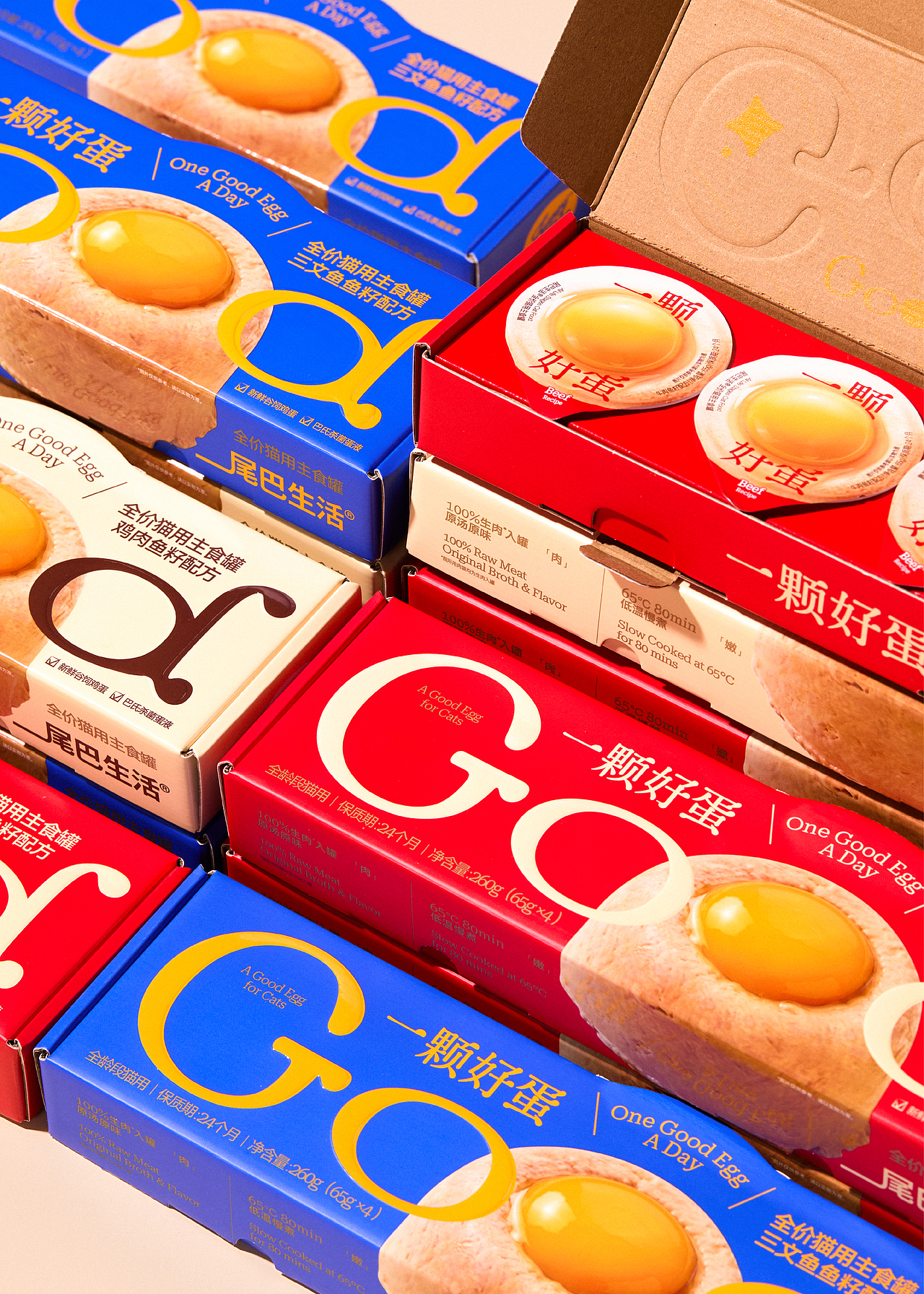 尾巴生活®一颗好蛋| 猫 主食 罐头 包装 品牌(图ZNDA4MzUwNTQ4) - 包装 - 站酷设计师DXD_studio原创素材 - 站酷ZCOOL