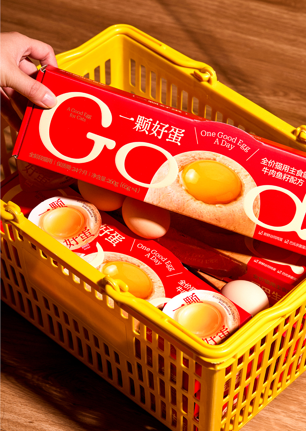 尾巴生活®一颗好蛋| 猫 主食 罐头 包装 品牌(图ZNDA4MzUyMDMy) - 包装 - 站酷设计师DXD_studio原创素材 - 站酷ZCOOL