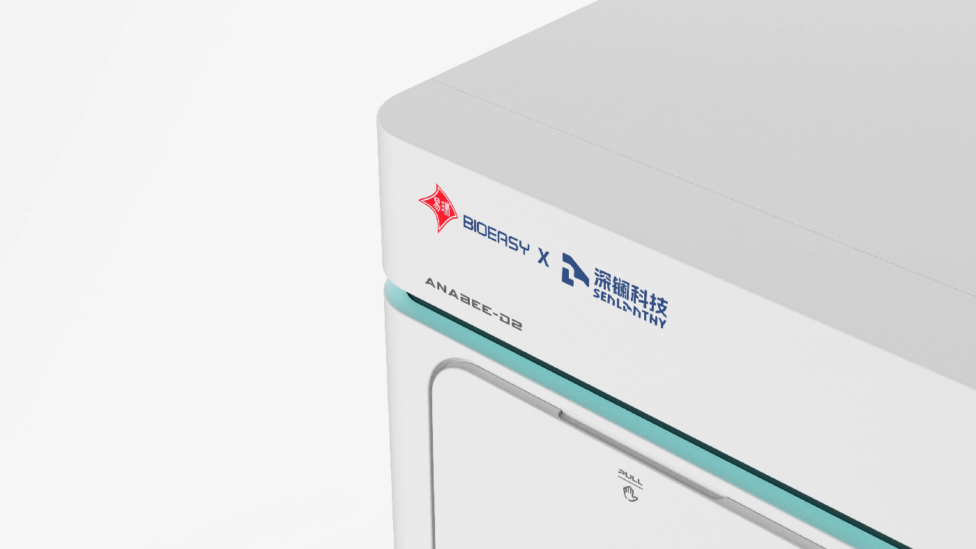 全自动乳品安全快检工作站(图ZNDA4MzU4MTg4) - 其他工业/产品 - 站酷设计师万有引力设计原创素材 - 站酷ZCOOL