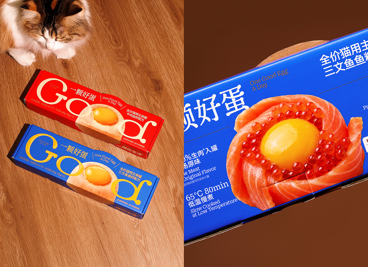 尾巴生活®一颗好蛋| 猫 主食 罐头 包装 品牌(图ZNDA4MzU5MDY4) - 包装 - 站酷设计师DXD_studio原创素材 - 站酷ZCOOL