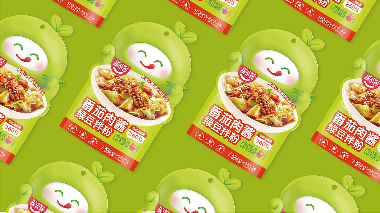 陈传臻绿豆片粉品牌战略升级策划（图ZNDA4MzYwMTAw） - 品牌 - 站酷设计师虎派品牌策划原创素材 - 站酷ZCOOL