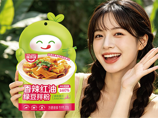 陈传臻绿豆片粉品牌战略升级策划