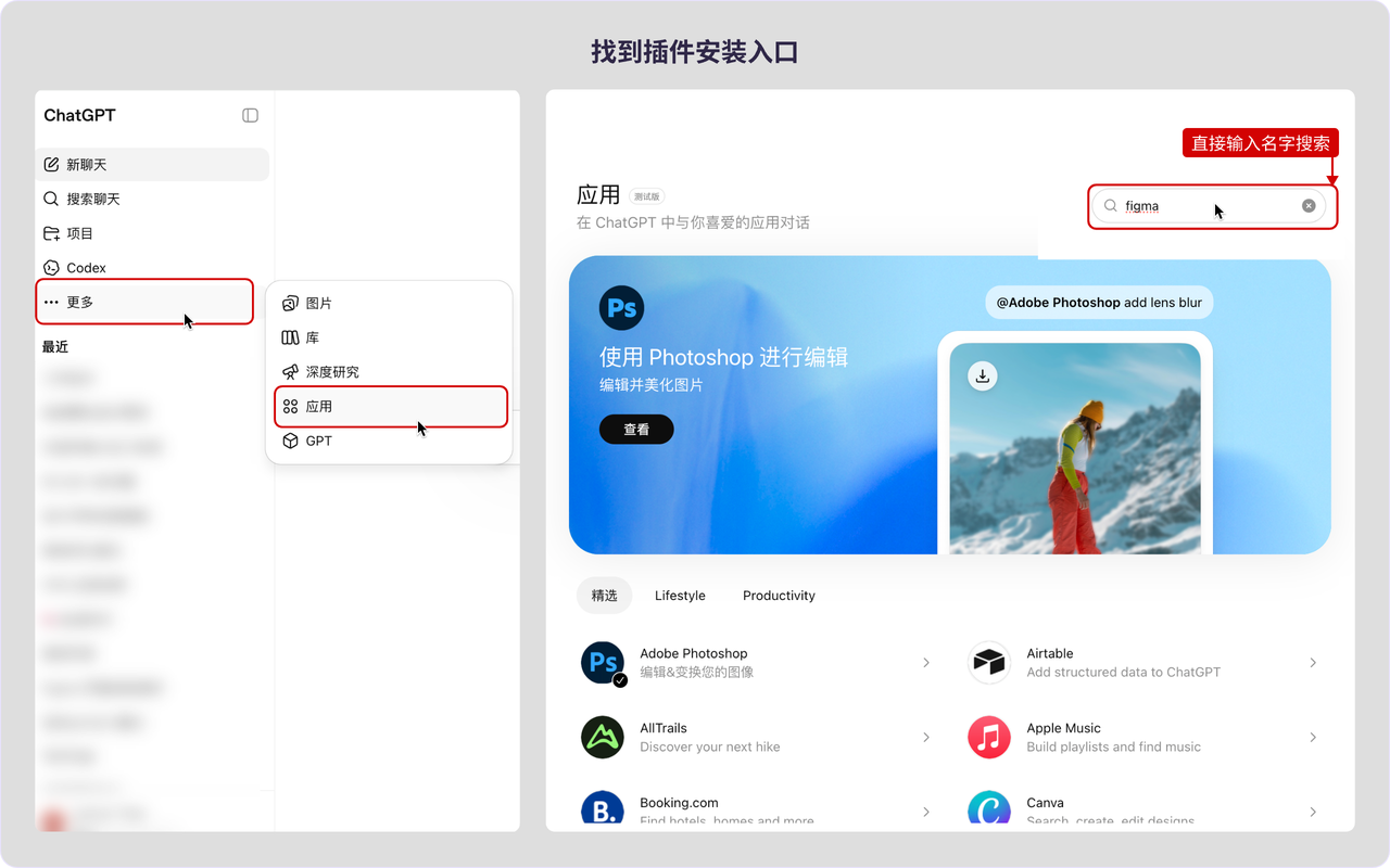 AI没法直出UI?GPT+Figma这样搭才管用!(图ZMTU2NzAyMTI=) - 教程 - 站酷设计师B端设计情报局原创素材 - 站酷ZCOOL