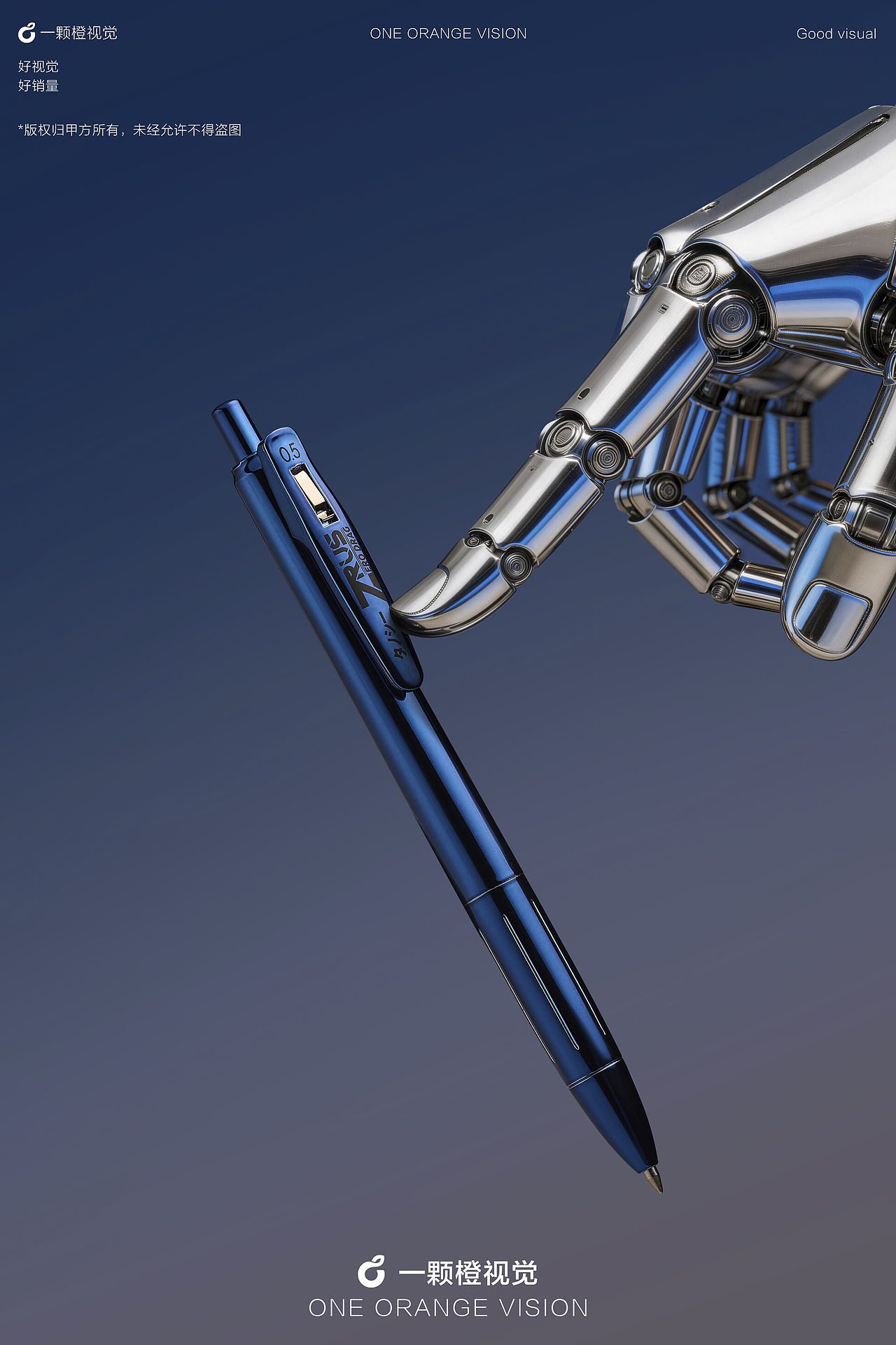 产品拍摄 | 文具拍摄 | 闪亮宝石登场（图ZNDA4Mzc0ODAw） - 产品摄影 - 站酷设计师一颗橙视觉原创素材 - 站酷ZCOOL