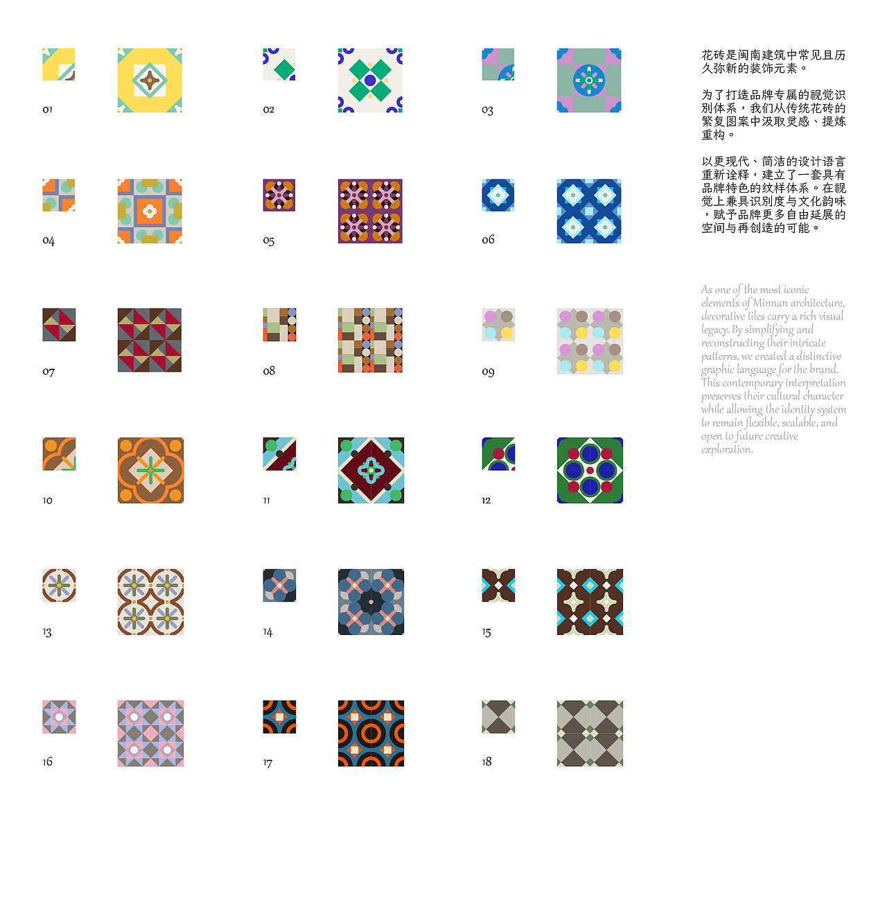 「SooBun」手工皂&在地风物商店丨品牌及包装全案设计(图ZNDA4Mzc4NDEy) - Brand - 站酷设计师Maitoo原原创素材 - 站酷ZCOOL