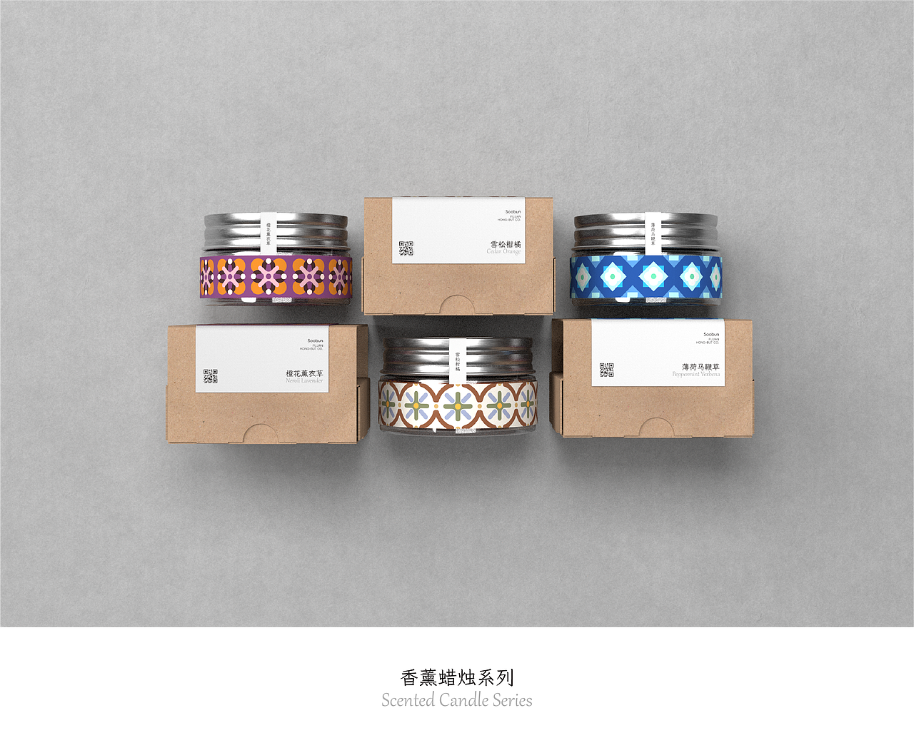 「SooBun」手工皂&在地风物商店丨品牌及包装全案设计(图ZNDA4Mzc4NTA0) - Brand - 站酷设计师Maitoo原原创素材 - 站酷ZCOOL