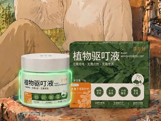 《驱蚊液的使命》AIGC宣传广告视频