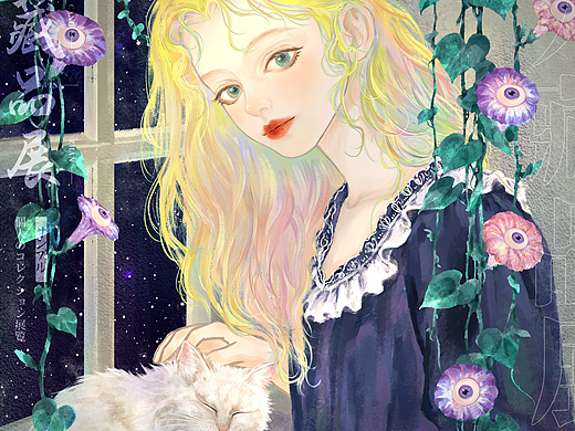 撸猫