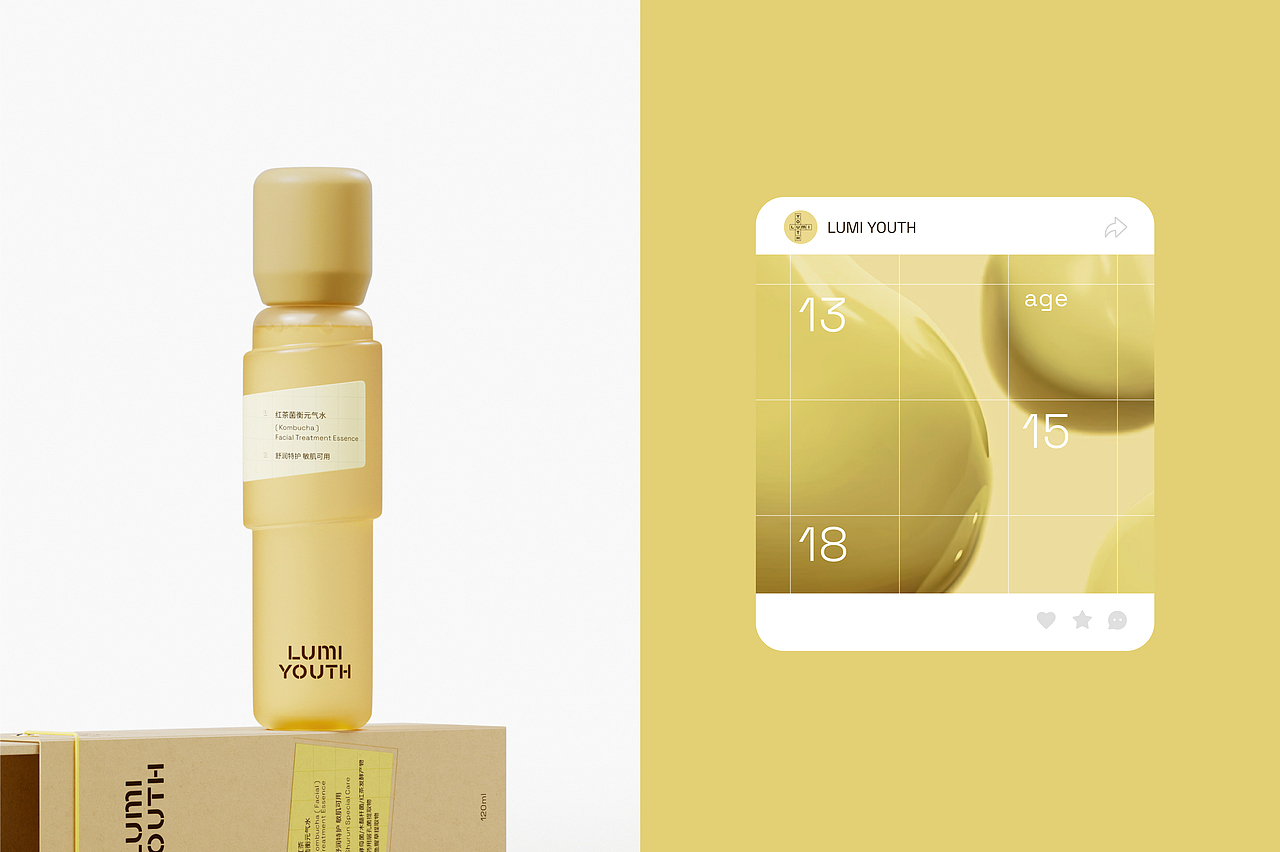 LUMI YOUTH品牌设计&产品设计 | nofans design（图ZNDA4Mzg4ODg0） - 品牌 - 站酷设计师nofans徐适原创素材 - 站酷ZCOOL