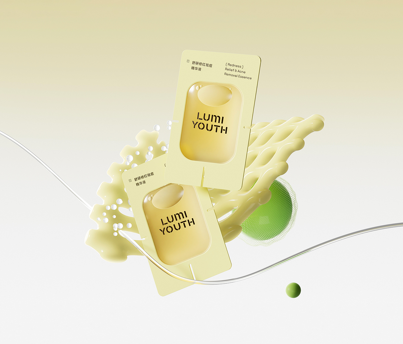 LUMI YOUTH品牌设计&产品设计 | nofans design（图ZNDA4Mzg4OTEy） - 品牌 - 站酷设计师nofans徐适原创素材 - 站酷ZCOOL