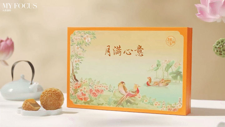 广州酒家月满心意粮丰园 | 美食摄影 | 大蕉创作（图ZNDA4MzkwNTg0） - 产品摄影 - 站酷设计师大蕉MYFOCUS原创素材 - 站酷ZCOOL