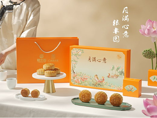 广州酒家月满心意粮丰园 | 美食摄影 | 大蕉创作