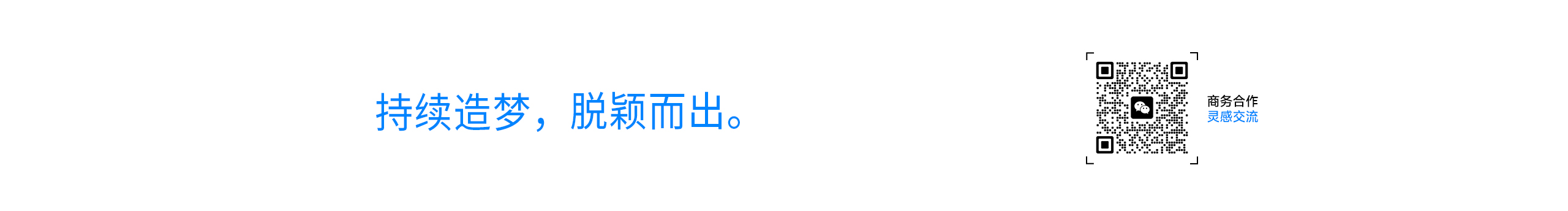 火星弟弟yu的个人主页（封面预览） - 主页封面设置 - 站酷设计师火星弟弟yu原创素材 - 站酷ZCOOL
