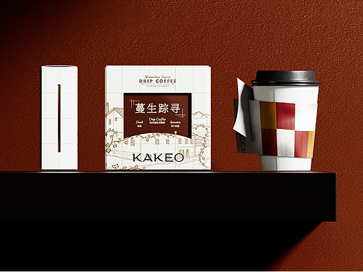 「KAKEO」咖啡品牌包装设计 ｜in3 因³