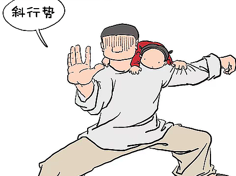 时间，请慢一点
