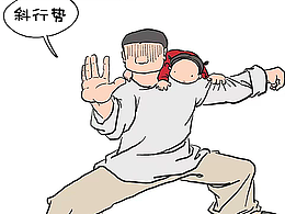时间，请慢一点